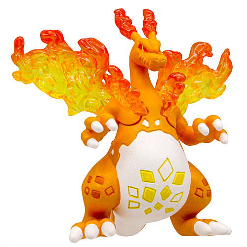 Pokemon netsuke mascot Legend Battle SIDE-B [4.Charizard (Gigantamax)]