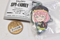 Deformed Rubber SPY x FAMILY key chain vol.2 [7.Anya Forger]