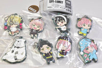 Deformed Rubber SPY x FAMILY key chain vol.2 [All 8 type set(Full Complete)]