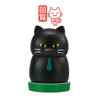 Nekonohanko Shachoshitsu hen [3.Black cat male]