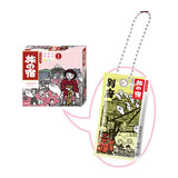 Tabi no Yado Miniature Charm Collection [3.Kodawari Assort Beppu]