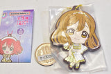 Love Live! Sunshine!!Capsule Rubber Mascot 24 [7.Hanamaru Kunikida]