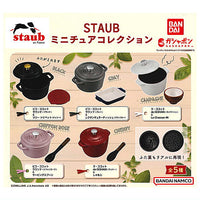 STAUB miniature collection [All 5 type set(Full Complete