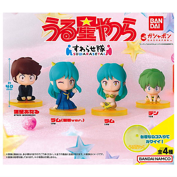 Urusei Yatsura Suwarasetai [All 4 type set(Full Complete)]