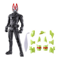 Kamen Rider Geats Parts Custom Figure 02 [2.Kamen Rider Geats Ninja Form (Pose B)]