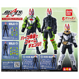 Kamen Rider Geats Parts Custom Figure 02 [All 4 type set (Full Complete)]