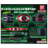 Kamen Rider Series Display Legend Transformation Belt [All 4 type set(Full Complete)]