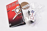 Ultraman Tsuburaya Pro Ultimate Tsuburaya defense team badge [1.SSSP Meteor Badge A]