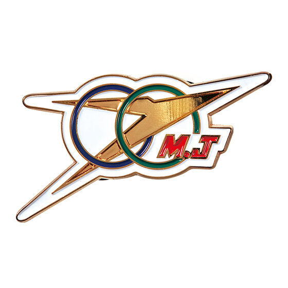 Ultraman Tsuburaya Pro Ultimate Tsuburaya defense team badge [4.Mighty Jack Badge]