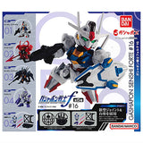 GUNDAM GASHAPON SENSHI FORTE #16 [All 5 type set (Full Complete)]