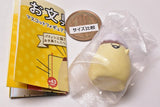 Obungutoissho Mascot Figure Collection Sweets nanodesu [2.Whipped Puddingsan]