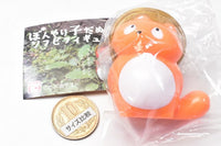 Bonyari kodanuki Sofubi Figure [2.Orange]