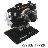 1/24 scale Nissan RB26DETT collection [1.RB26DETT(R32)]