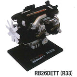 1/24 scale Nissan RB26DETT collection [2.RB26DETT(R33)]