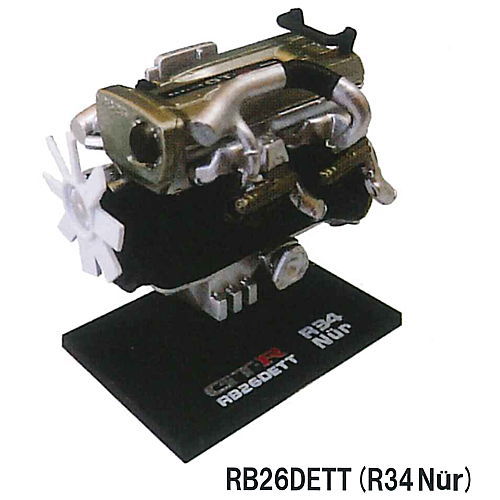 1/24 scale Nissan RB26DETT collection [4.RB26DETT(R34 Nur)]