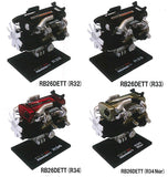 1/24 scale Nissan RB26DETT collection [All 4 type set(Full Complete)]