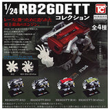 1/24 scale Nissan RB26DETT collection [All 4 type set(Full Complete)]