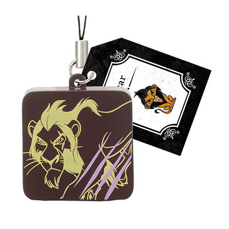 Disney Villains Chocolate Selection [6.Scar (The Lion King)]