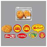 Supermarket Vinyl Pouch Seal [2.Croquette]