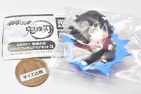 Buchimasu! Kimetsu no Yaiba Relief Figure Magnet Part.3 [1.Giyuu Tomioka]