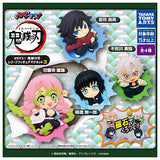 Buchimasu! Kimetsu no Yaiba Relief Figure Magnet Part.3 [All 4 type set(Full Complete)]