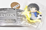 Buchimasu! Bluelock Relief Figure Magnet [2.Meguru Bachira]