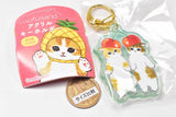 mofusand acrylic key chain [1.Fruits]