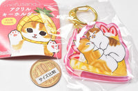 mofusand acrylic key chain [4.Crepe]