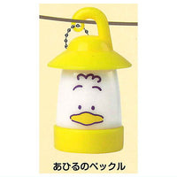 Sanrio Characters Hapidanbui Mini Mini Lantern Light [3.Peckle]