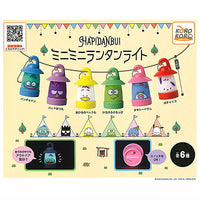 Sanrio Characters Hapidanbui Mini Mini Lantern Light [All 6 type set (Full Complete)]