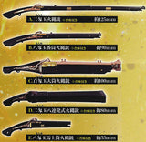 Die-cast! Matchlock mascot [black preparation ver.] [All 5 type set(Full Complete)]