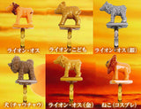 The Lion Ring [All 6 type set (Full Complete)]