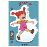 Panda Kopanda Chocryl! [1.Mimiko]