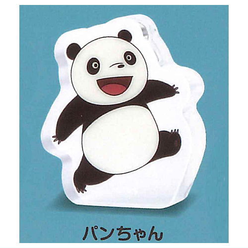 Panda Kopanda Chocryl! [2.Pan-Chan]