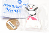 Panda Kopanda Chocryl! [5.Pan-Chan (tamanori)]