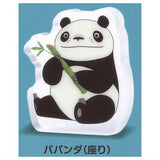 Panda Kopanda Chocryl! [6.PapaPanda (suwari)]