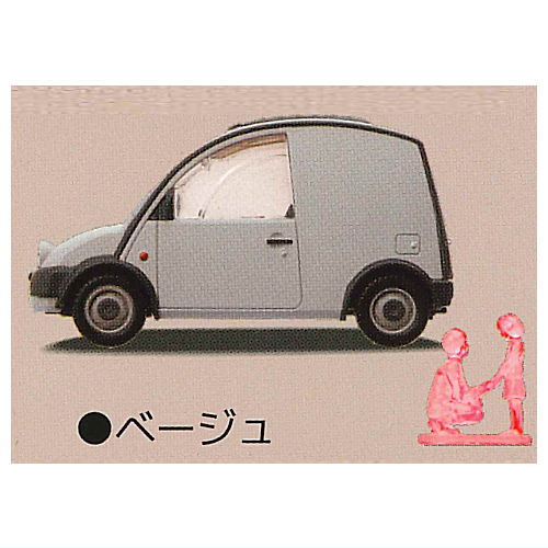 1/64PLUS Nissan S¥cargot [2.Beige]