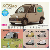 1/64PLUS Nissan S¥cargot [All 4 type set(Full Complete)]