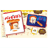 Bread Dorobo Picture book type pouch [1.Bread Dorobo]