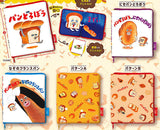 Bread Dorobo Picture book type pouch [All 5 type set(Full Complete)]