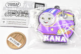 Thomas rubber mascot [3.Kana]