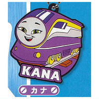 Thomas rubber mascot [3.Kana]