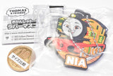 Thomas rubber mascot [4.Nia]