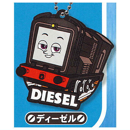 Thomas rubber mascot [5.Diesel]