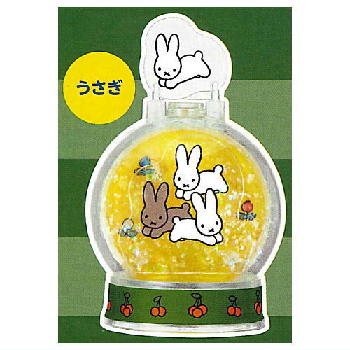 miffy water dome [2.Rabbit]