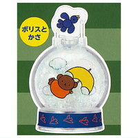 miffy water dome [3.Boris or something]