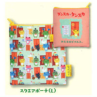 pickles the frog Danska Tanska Variety Collection [3.Square pouch (L)]