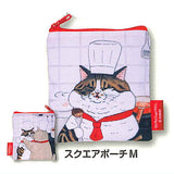 Yo nimo Fushigina Nekosekai Nekonoyoshokuyasan picture book pouch collection [4.Square pouch M]