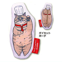 Yo nimo Fushigina Nekosekai Nekonoyoshokuyasan picture book pouch collection [5.Die cut pouch]