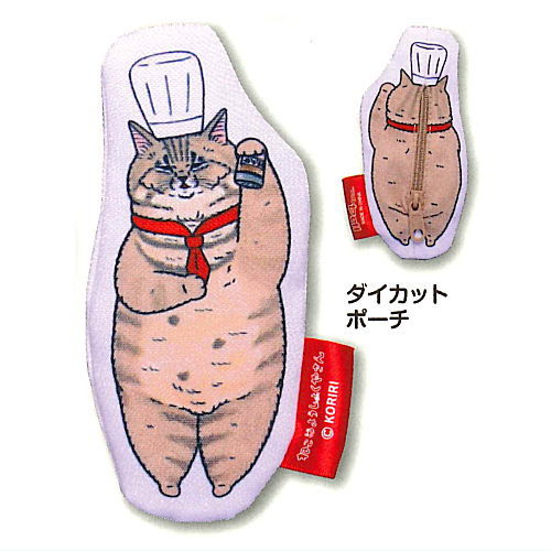 Yo nimo Fushigina Nekosekai Nekonoyoshokuyasan picture book pouch collection [5.Die cut pouch]